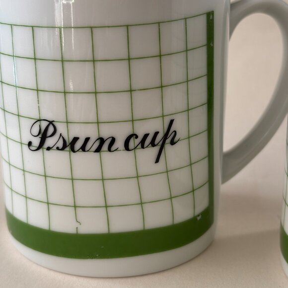 Vintage "Green Tea" Mugs - Set of 2 - Picture 7 of 9